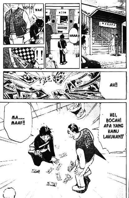 Detective School Q Chapter 1 Gambar 14