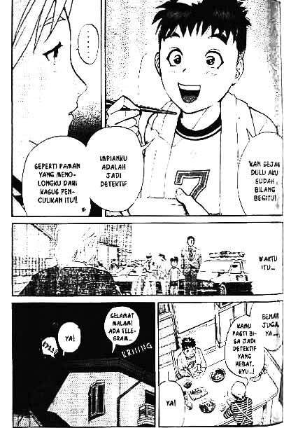 Detective School Q Chapter 1 Gambar 141