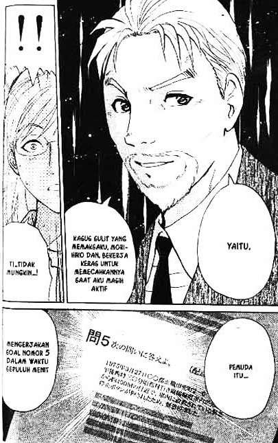 Detective School Q Chapter 1 Gambar 152