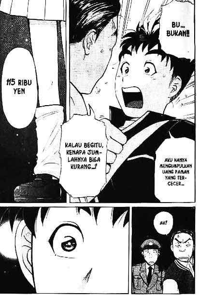 Detective School Q Chapter 1 Gambar 16