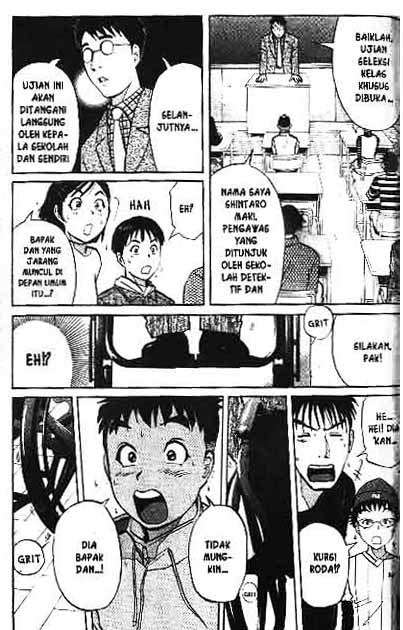 Detective School Q Chapter 1 Gambar 171