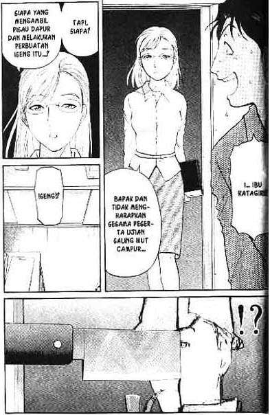 Detective School Q Chapter 1 Gambar 188