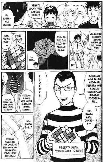 Detective School Q Chapter 1 Gambar 196