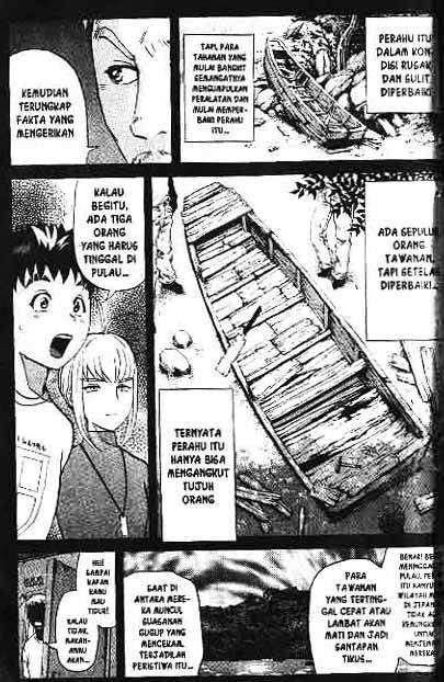 Detective School Q Chapter 1 Gambar 200