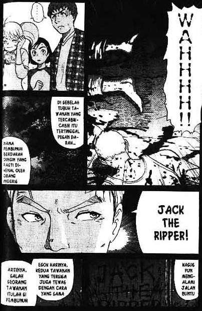 Detective School Q Chapter 1 Gambar 201