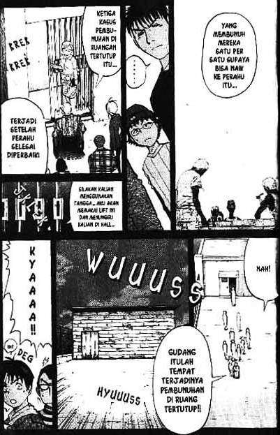 Detective School Q Chapter 1 Gambar 202