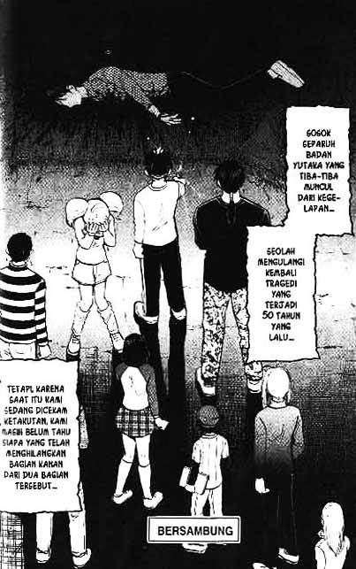 Detective School Q Chapter 1 Gambar 211