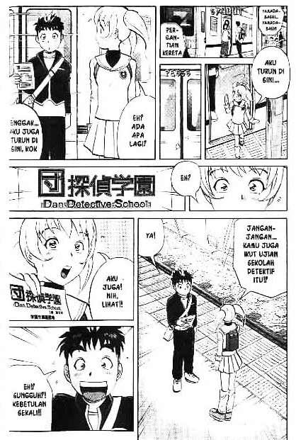 Detective School Q Chapter 1 Gambar 25