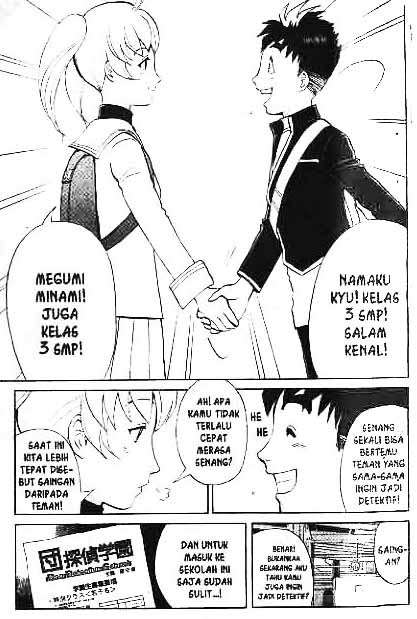 Detective School Q Chapter 1 Gambar 26