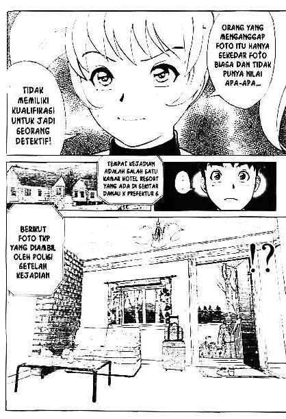 Detective School Q Chapter 1 Gambar 38
