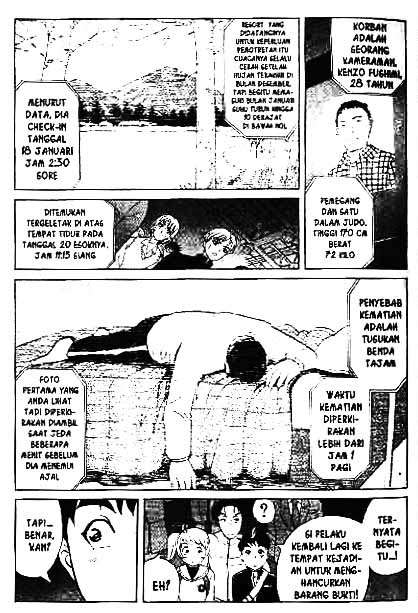 Detective School Q Chapter 1 Gambar 39