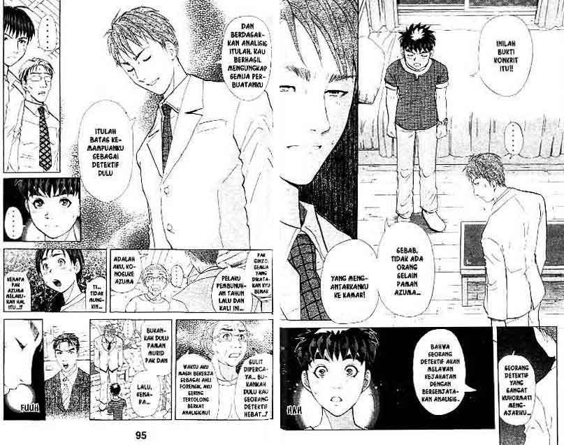 Detective School Q Chapter 17 Gambar 48
