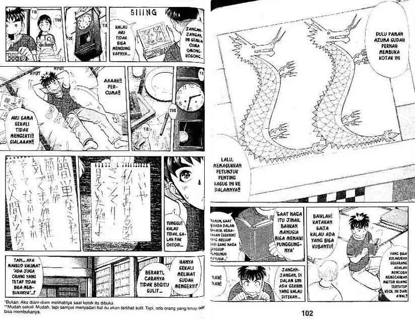 Detective School Q Chapter 17 Gambar 52