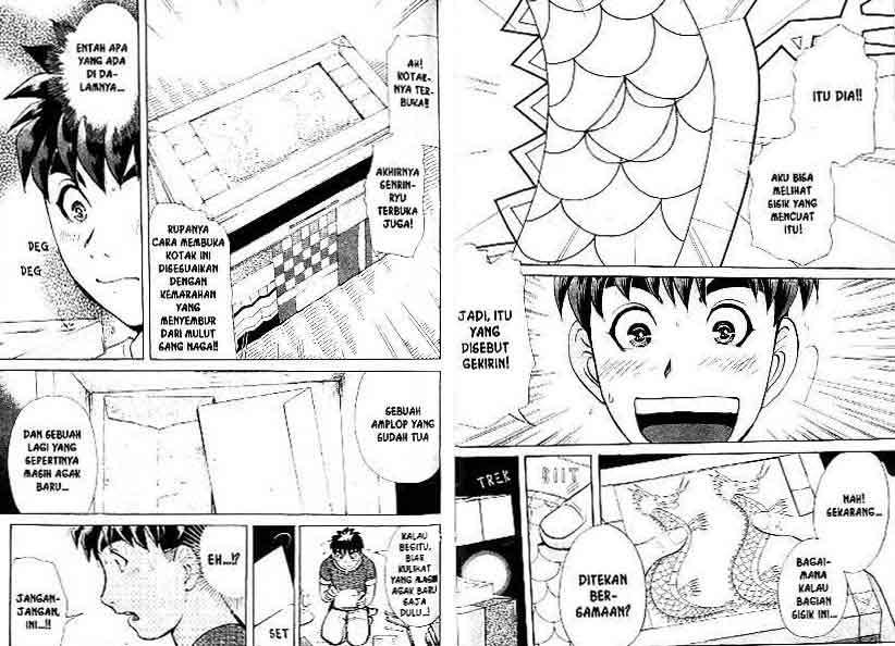 Detective School Q Chapter 17 Gambar 54