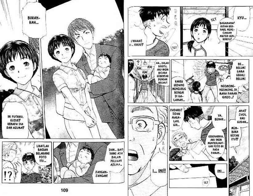 Detective School Q Chapter 17 Gambar 55