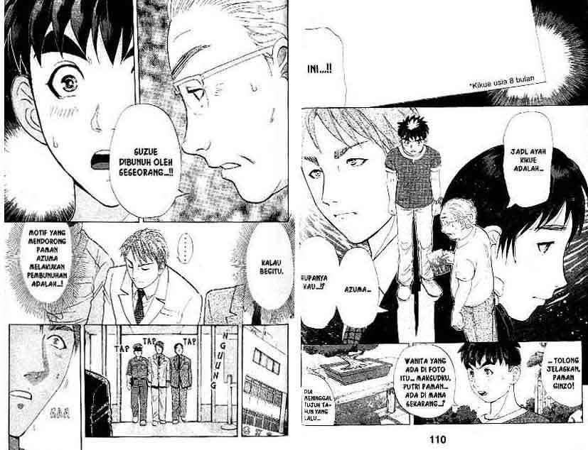 Detective School Q Chapter 17 Gambar 56