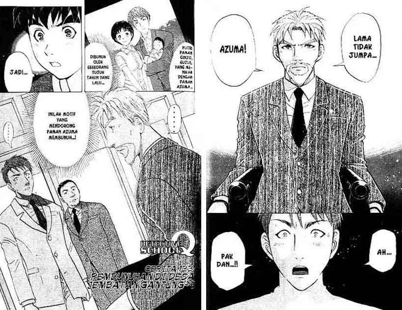 Detective School Q Chapter 17 Gambar 57