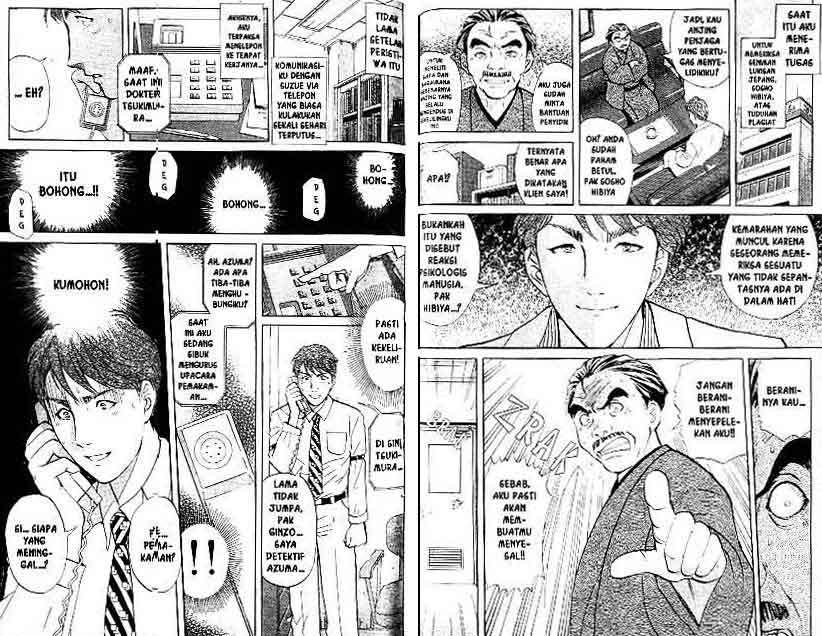 Detective School Q Chapter 17 Gambar 60