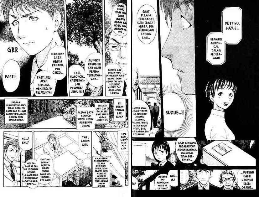 Detective School Q Chapter 17 Gambar 61