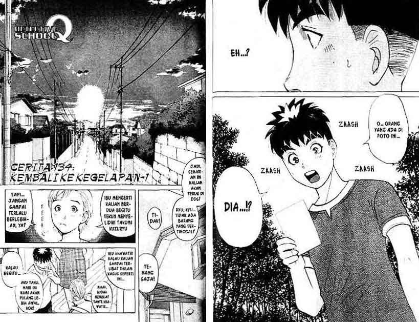 Detective School Q Chapter 17 Gambar 68