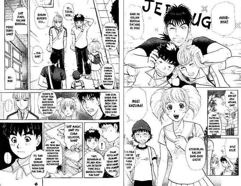 Detective School Q Chapter 17 Gambar 70