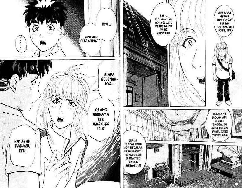 Detective School Q Chapter 17 Gambar 79