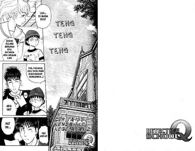 Detective School Q Chapter 17 Gambar 80