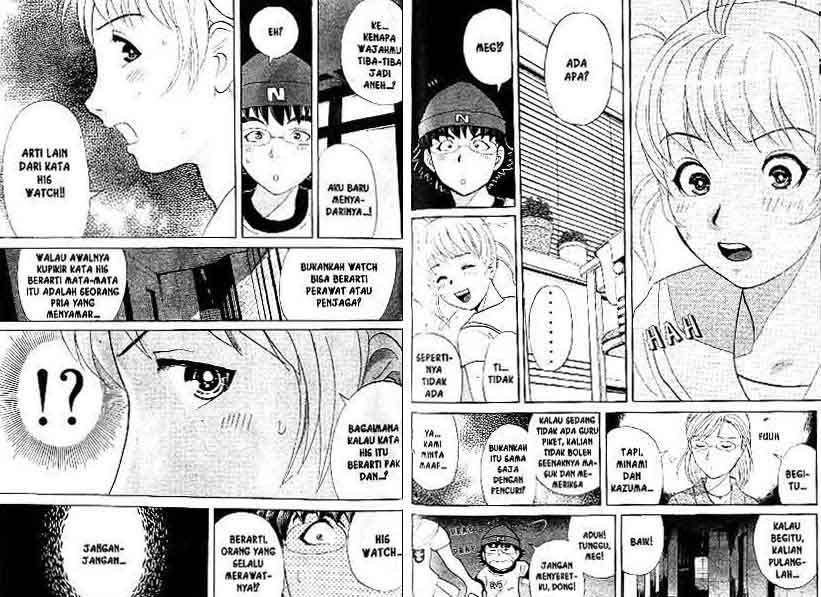 Detective School Q Chapter 17 Gambar 90
