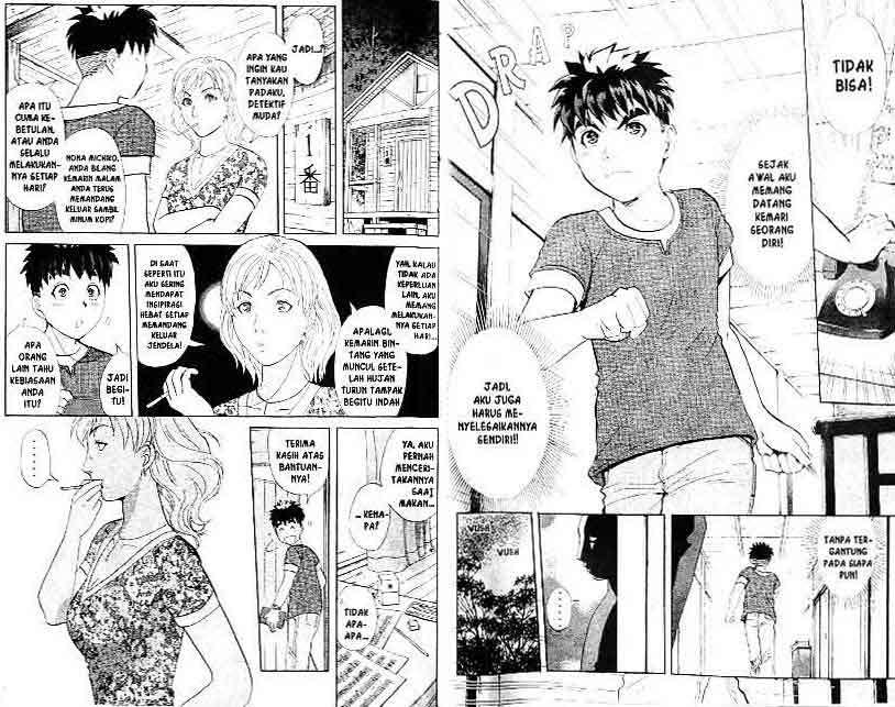 Detective School Q Chapter 17 Gambar 10