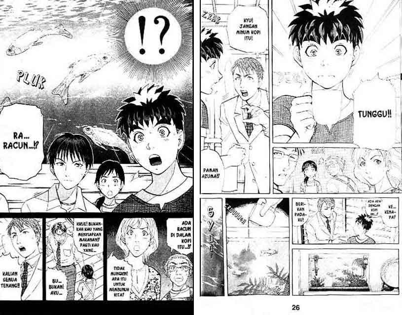 Detective School Q Chapter 17 Gambar 14