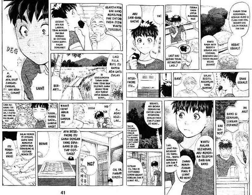 Detective School Q Chapter 17 Gambar 21