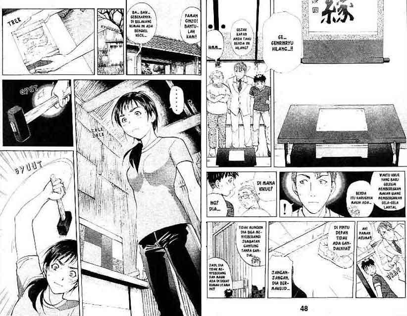 Detective School Q Chapter 17 Gambar 25