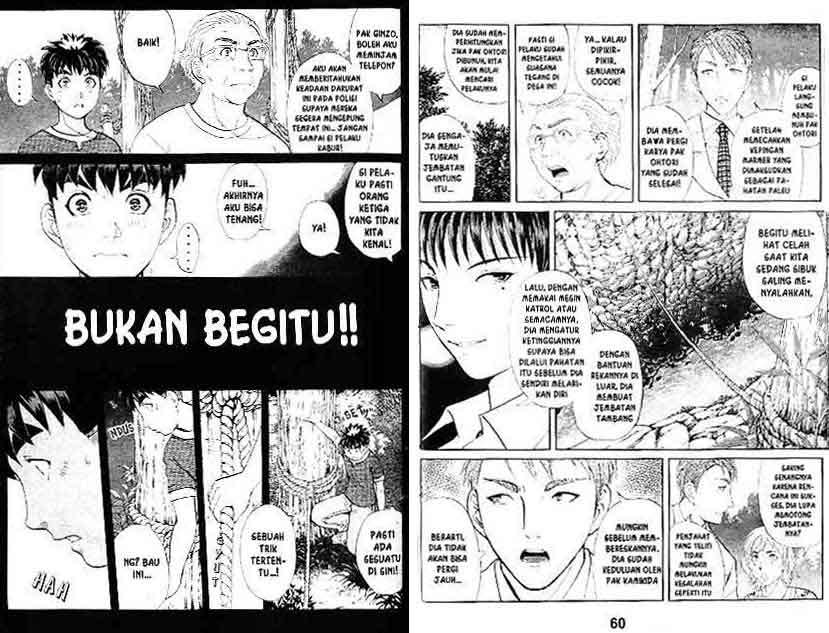 Detective School Q Chapter 17 Gambar 31