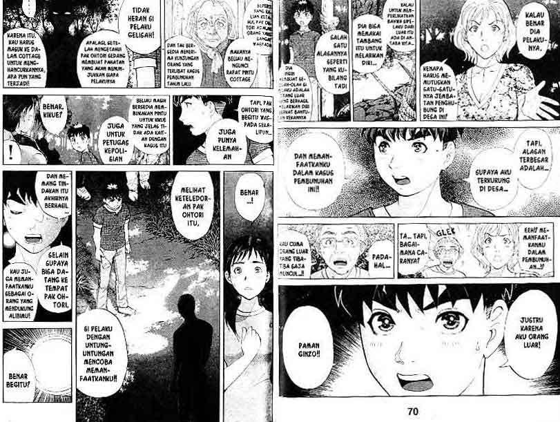 Detective School Q Chapter 17 Gambar 36