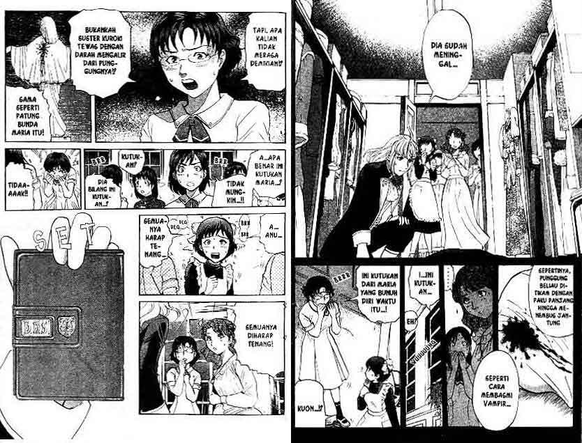 Detective School Q Chapter 16 Gambar 4