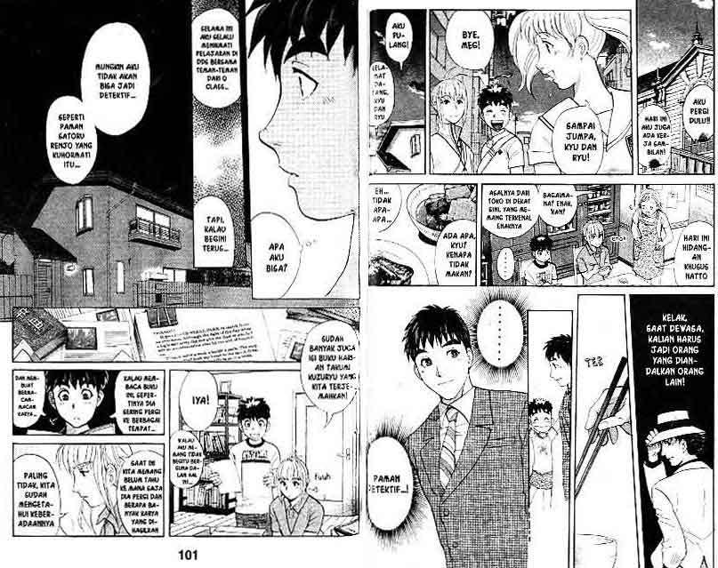 Detective School Q Chapter 16 Gambar 51