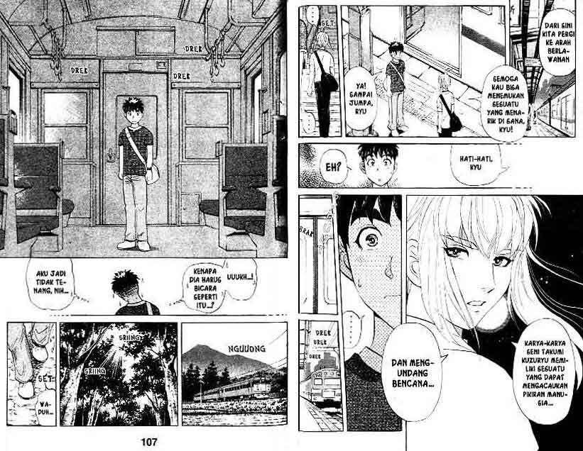 Detective School Q Chapter 16 Gambar 54