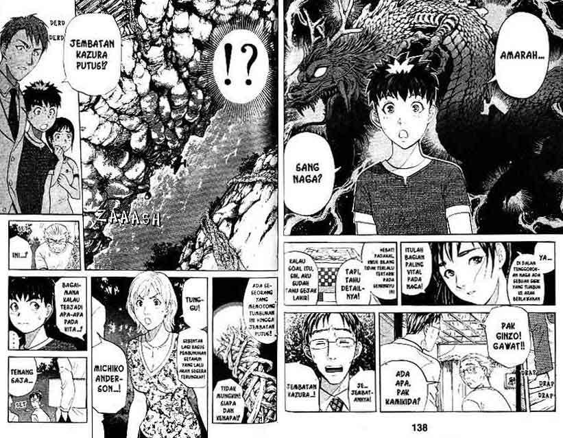 Detective School Q Chapter 16 Gambar 70