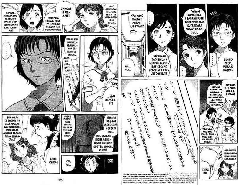 Detective School Q Chapter 16 Gambar 8