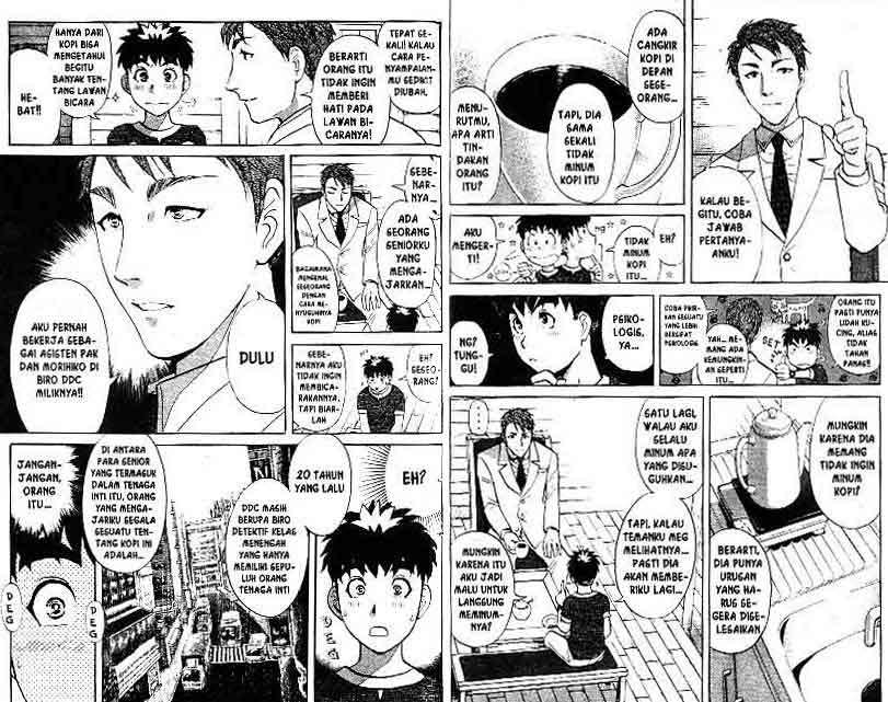 Detective School Q Chapter 16 Gambar 83