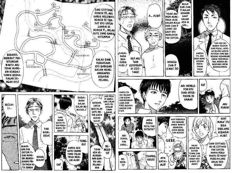 Detective School Q Chapter 16 Gambar 89