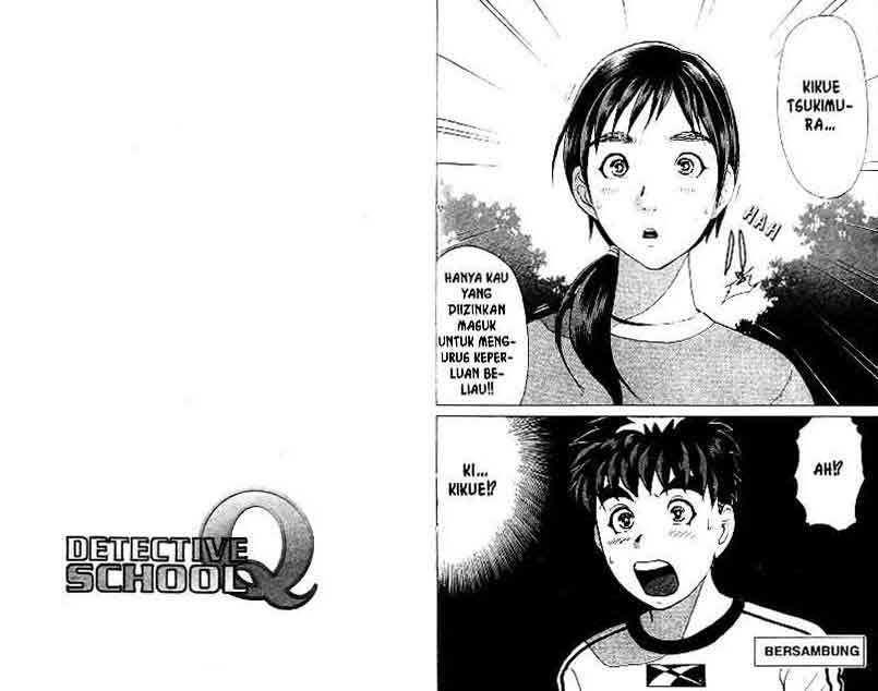 Detective School Q Chapter 16 Gambar 90