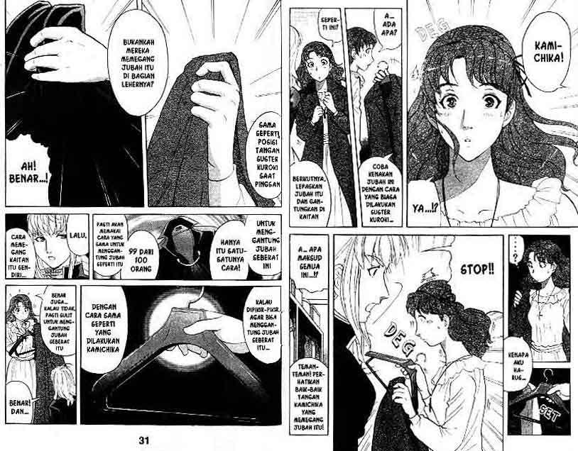 Detective School Q Chapter 16 Gambar 16