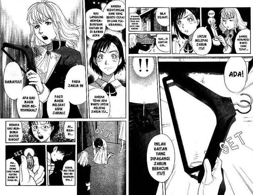 Detective School Q Chapter 16 Gambar 21