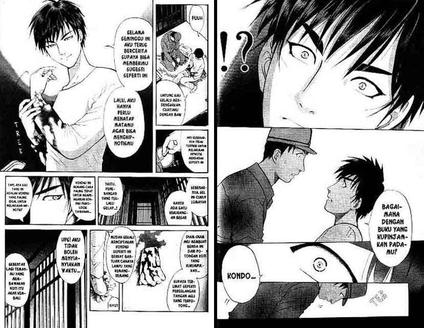 Detective School Q Chapter 16 Gambar 31