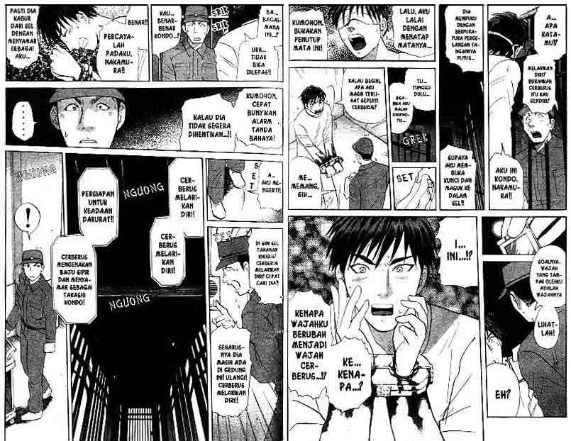 Detective School Q Chapter 16 Gambar 33