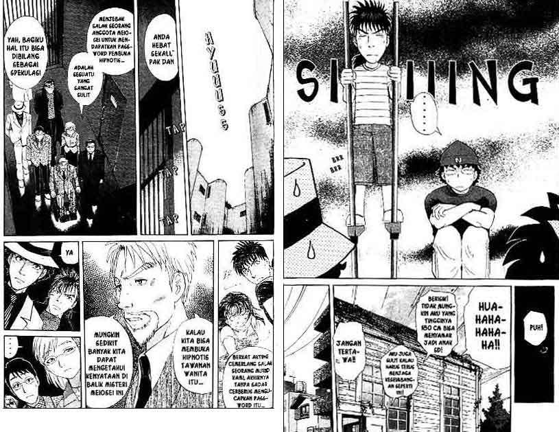 Detective School Q Chapter 15 Gambar 40