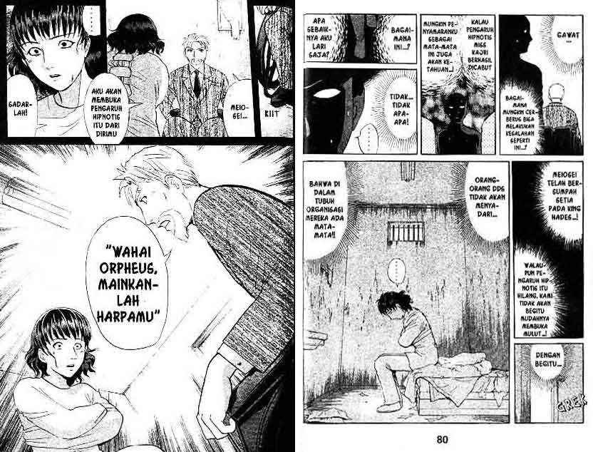 Detective School Q Chapter 15 Gambar 41