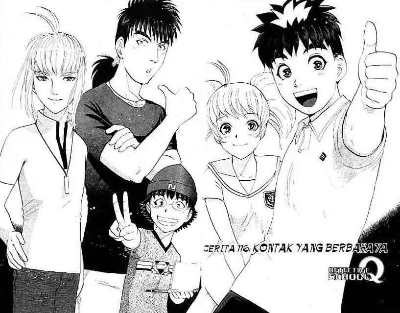 Detective School Q Chapter 15 Gambar 47