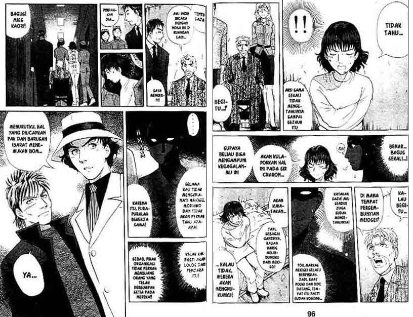 Detective School Q Chapter 15 Gambar 49